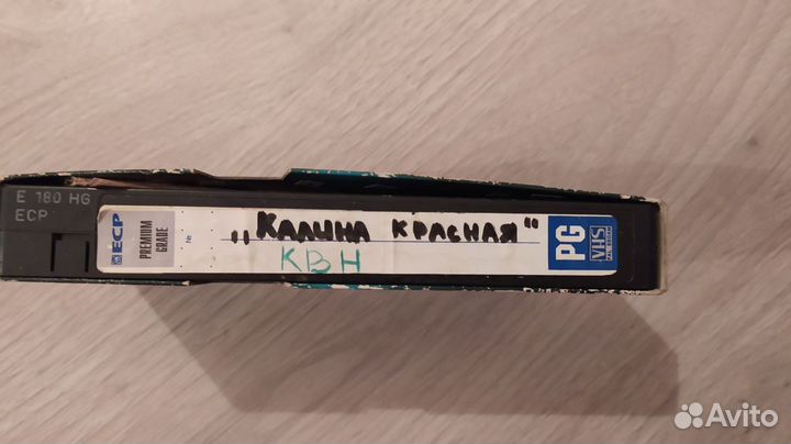 Видеокассеты