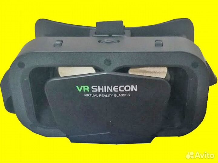 Очки виртуальной реальности VR Park для смартфонов