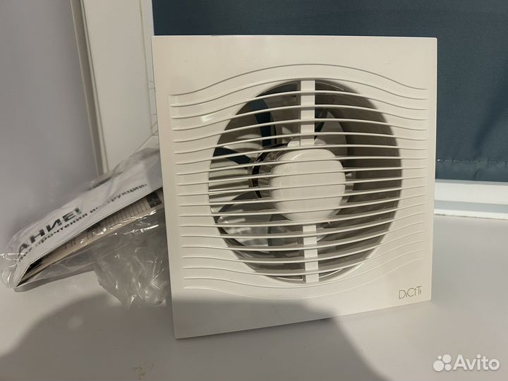 Вентилятор вытяжной с обратным клапаном