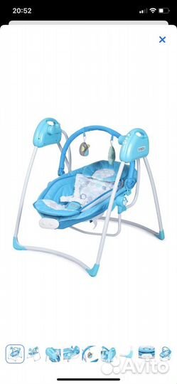 Качели шезлонг