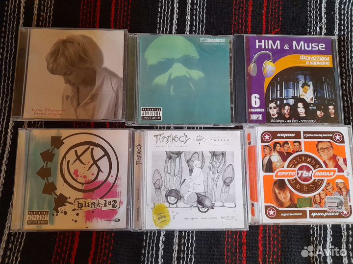 Cd диски разных исполнителей