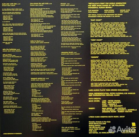 Metallica / Ride The Lightning (LP)