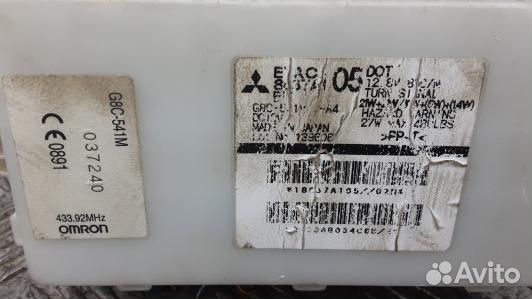 Блок предохранителей mitsubishi L200 K4T (EEA32M10