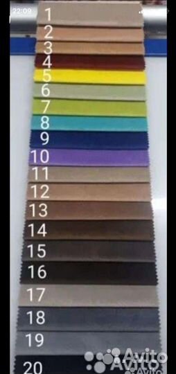 Диван клик кляк