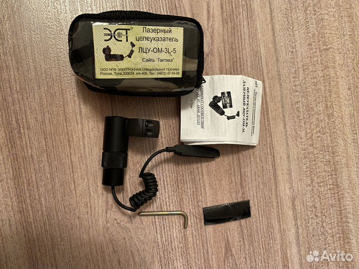 Лазерный целеуказатель «Сайга Тактика» лцу-ом-3L-5