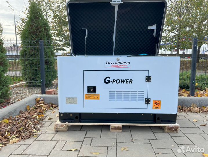 Генератор дизельный 13,5 kW g-power трехфазный DG1