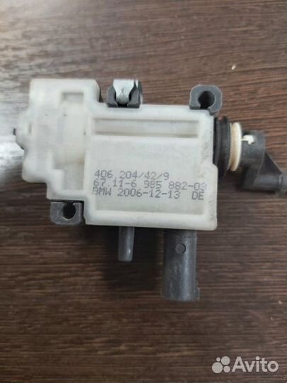 Активатор лючка бензобака Bmw X5 50Ix E70 LCI N63