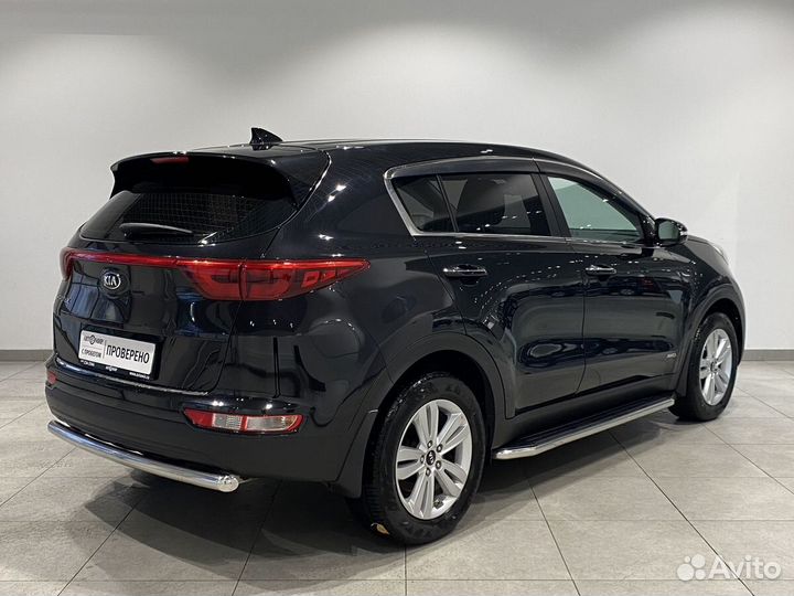 Kia Sportage, 2017