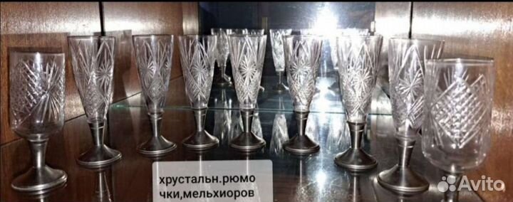 Тарелки(Дулево),супницы,разная посудаЧехия,ГДР