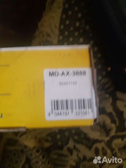 Тяги рулевые мазда