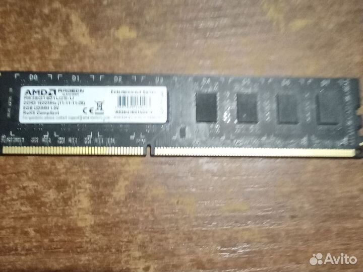 Оперативная память ddr3 amd radeon 8gb