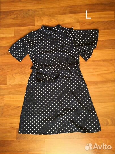 Пакет вещей на девушку 48 размер