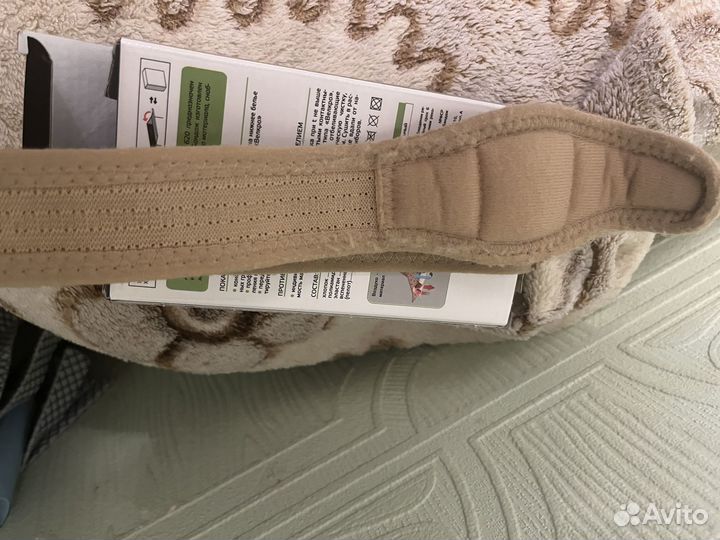 Бандаж грыжевой пупочный для детей(до 3 лет)