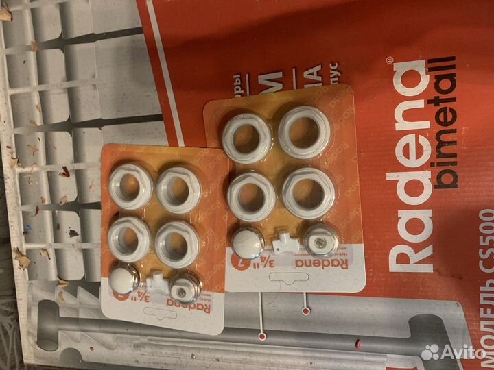 Батареи радиаторы отопления