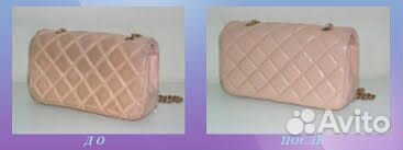 Ремонт сумок. Ремонт и реставрация обуви