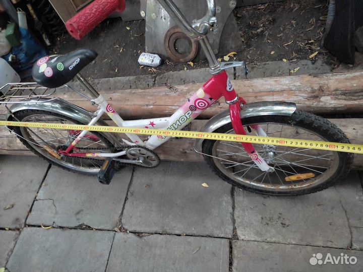 Велосипед детский колесо 20