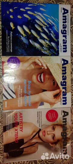 Amway. Диски, журналы, книги, буклеты