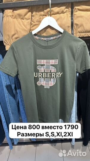 Футболка Burberry