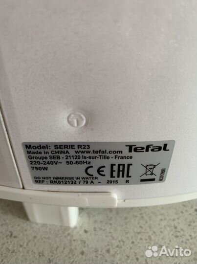 Мультиварка Tefal