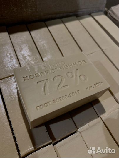 Мыло хозяйственное 72