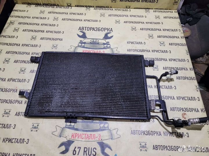 Радиатор кондиционера audi a6 c5