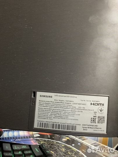 Игровой пк с монитором