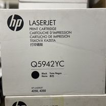 Q5942YC / Q5942X №42X Картридж для HP LJ 4240/ 425