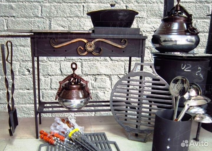 Казан чугунный, афганский, мангал (перечень внутри