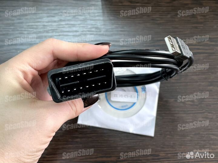 Вася Диагност PRO полный комплект с диском