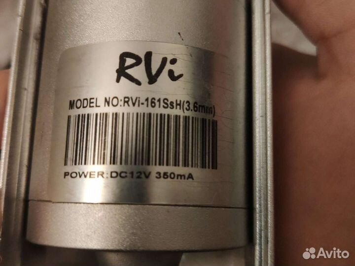 Камеры видеонаблюдения уличные