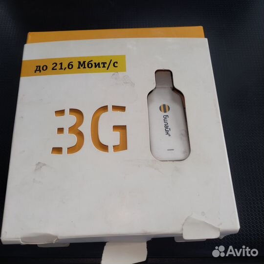 Высокоскоростной USB-модем (билайн)