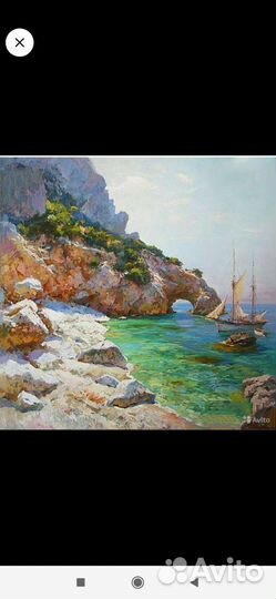 Картина Крым горы и море