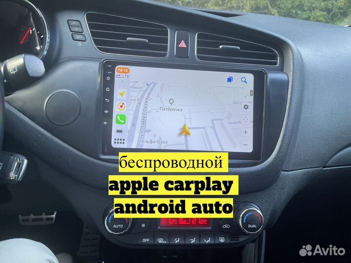 Магнитола Kia Ceed 2 JD CarPlay