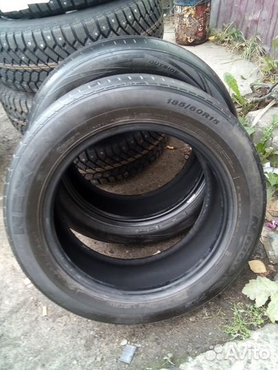 Nexen N'Blue HD Plus 185/65 R15