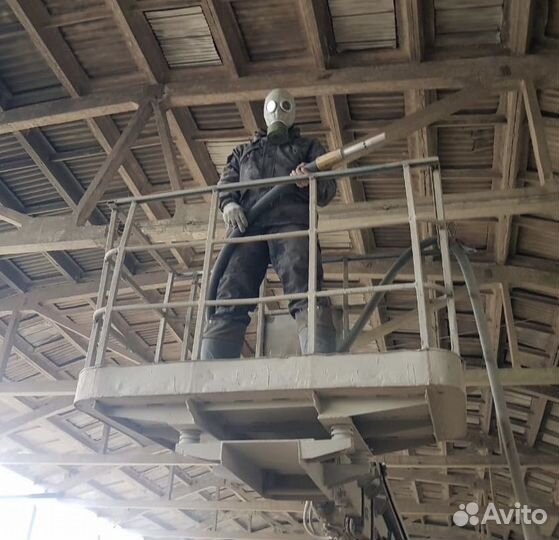 Пескоструйная обработка с выездом