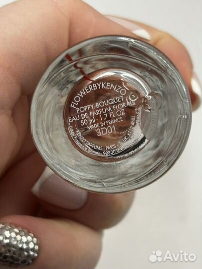 Kenzo Flower By Kenzo Poppy Bouquet