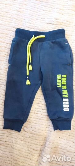 Детские вещи на мальчика