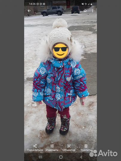 Куртка зимняя для девочки 92-98