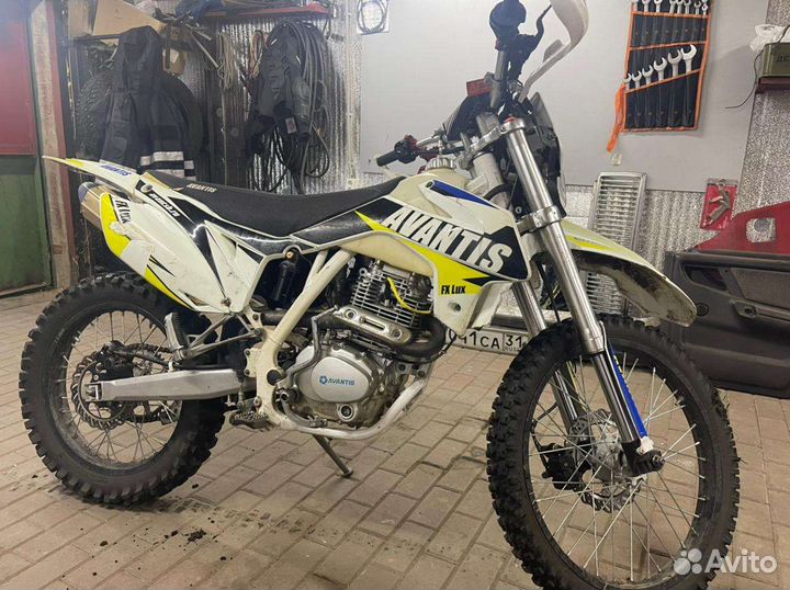 Avantis 250