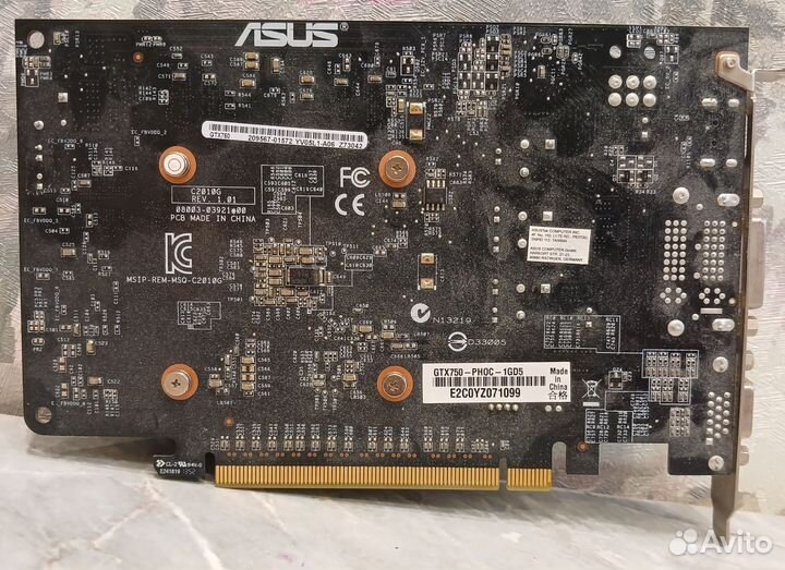 Видеокарта asus geforce GTX 750