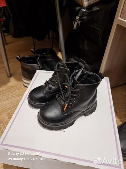 Ботинки зимние