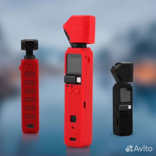 Силиконовый чехол DJI pocket 2 в ассорт