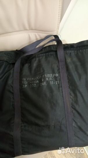 Бронежилет 2 класса