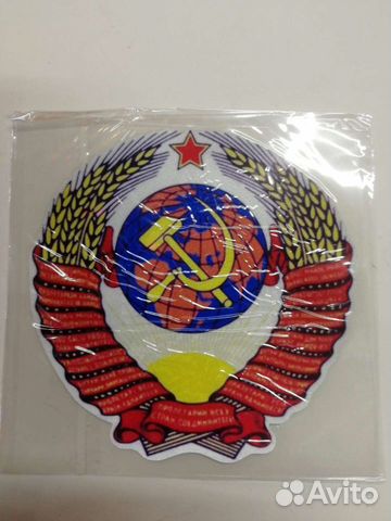 Наклейки в ассортименте