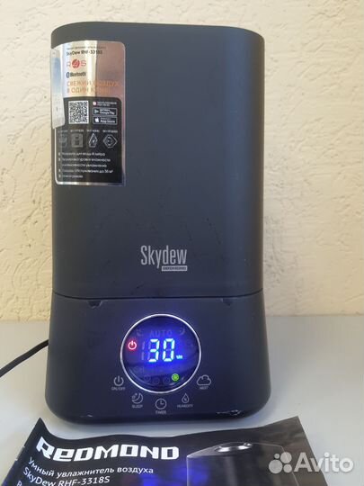 Увлажнитель воздуха redmond RHF-3318S