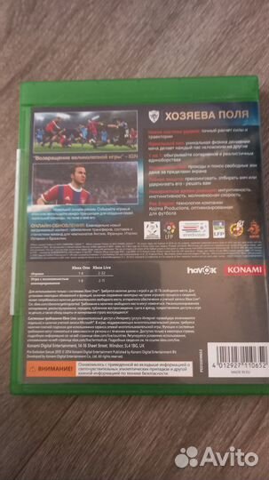 Игры для Xbox one