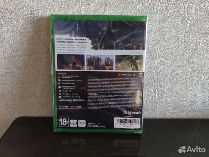 Dying light 2 xbox