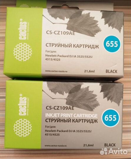 Мфу HP Deskjet 3525 принтер/сканер/копир, струйный