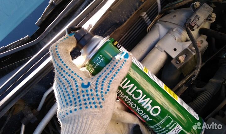 Промывка кондиц. VW Golf 2017-2020