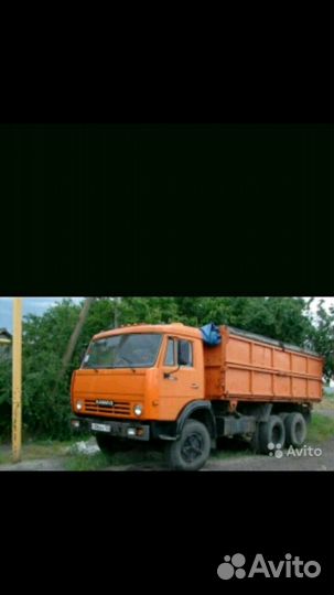 Перевозка груза